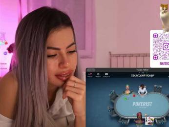 Natalimur bongacams stream image, 16.08.2025 18:40
