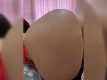 GO_K_NAM bongacams stream image, 17.08.2025 07:20