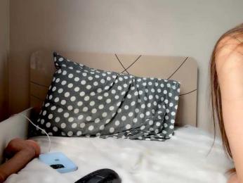 Sky_lertu bongacams stream image, 18.08.2025 10:00