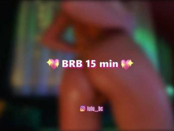 Lulu bongacams stream image, 18.08.2025 15:50