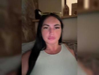 KROSHKA_N bongacams stream image, 20.08.2025 09:50