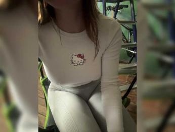 SSaibaliii bongacams stream image, 22.08.2025 08:50