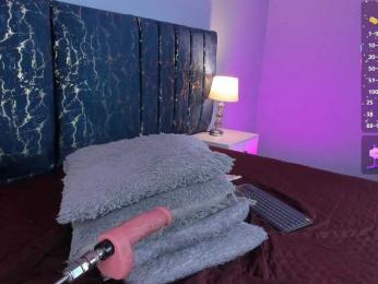 Gisell-Montoy bongacams stream image, 25.08.2025 20:10