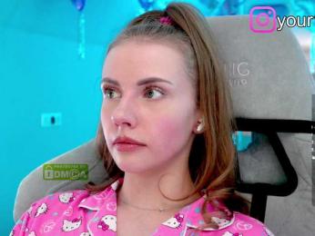 VikkiExtraCheese bongacams stream image, 25.08.2025 17:10