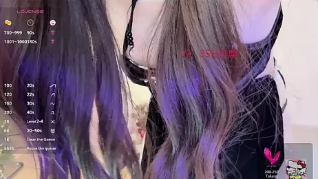 Hahaha_ha2 stripchat stream image, 14.02.2025 13:00