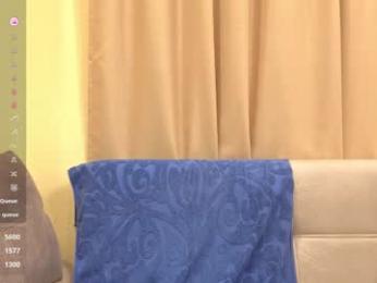 onebigkiss chaturbate stream image, 28.08.2025 04:50