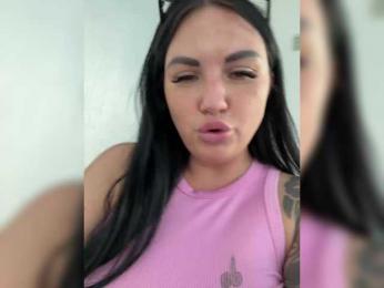 KROSHKA_N bongacams stream image, 29.08.2025 10:50