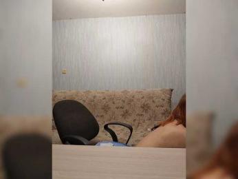 Alisa-33 bongacams stream image, 30.08.2025 06:50