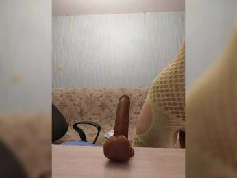 Alisa-33 bongacams stream image, 03.09.2025 17:50