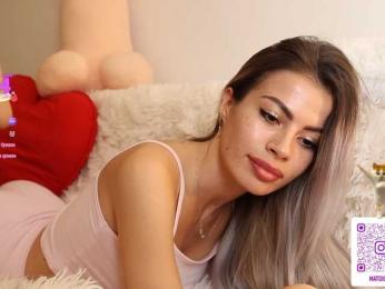 Natalimur bongacams stream image, 03.09.2025 15:00
