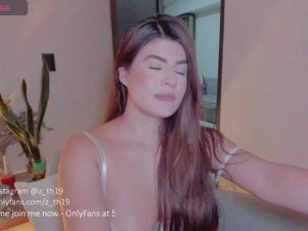Zelesthe bongacams stream image, 15.02.2025 03:20