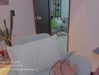 Zelesthe bongacams stream image, 15.02.2025 03:20