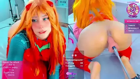 sweetalienn stripchat stream image, 04.09.2025 09:40