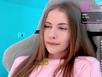 VikkiExtraCheese bongacams stream image, 04.09.2025 18:00