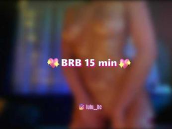 Lulu bongacams stream image, 07.09.2025 16:50