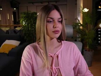 Sofa01 bongacams stream image, 10.09.2025 18:40