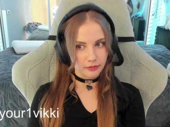 VikkiExtraCheese bongacams stream image, 15.02.2025 22:10