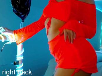 VikkiExtraCheese bongacams stream image, 15.02.2025 22:10