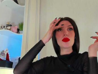 Femdomheels bongacams stream image, 15.09.2025 15:50