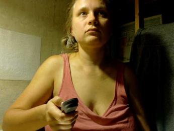 Frummi bongacams stream image, 16.09.2025 14:40