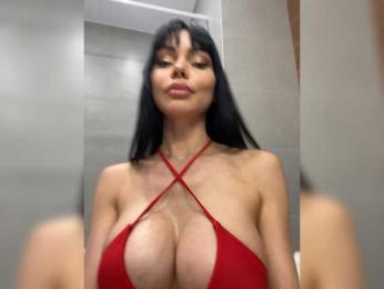 Amyleeplayss bongacams stream image, 17.09.2025 18:10