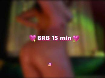 Lulu bongacams stream image, 19.09.2025 16:30