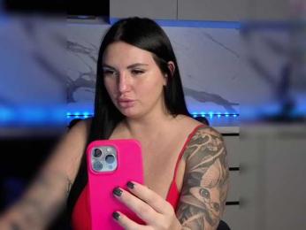 KROSHKA_N bongacams stream image, 27.09.2025 09:00