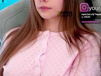 VikkiExtraCheese bongacams stream image, 30.09.2025 11:20