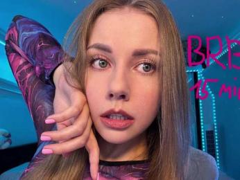 VikkiExtraCheese bongacams stream image, 30.09.2025 11:20