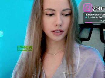VikkiExtraCheese bongacams stream image, 30.09.2025 11:20