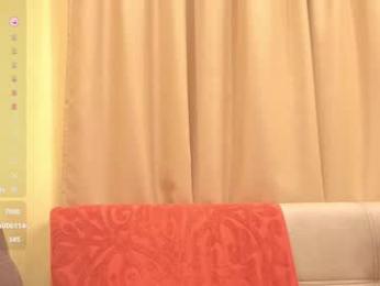 onebigkiss chaturbate stream image, 02.10.2025 05:10