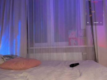 Lulu bongacams stream image, 02.10.2025 14:50