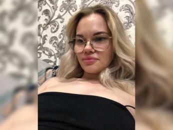 Ne_angel1212 bongacams stream image, 06.10.2025 12:20
