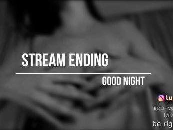 Lulu bongacams stream image, 19.02.2025 15:50