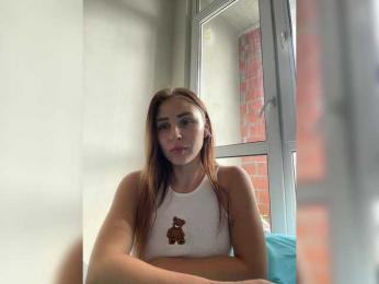 SSaibaliii bongacams stream image, 10.10.2025 07:20