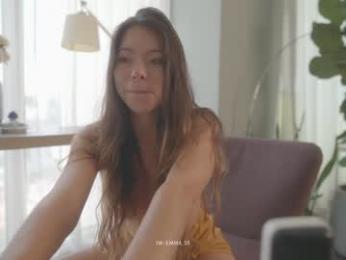 emma_lu1 chaturbate stream image, 14.10.2025 15:00