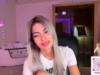 Natalimur bongacams stream image, 14.10.2025 13:30