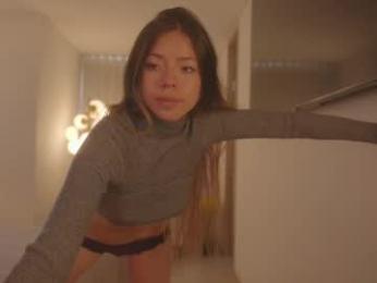 emma_lu1 chaturbate stream image, 20.02.2025 14:50
