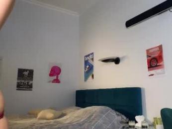 smoothnesss chaturbate stream image, 17.10.2025 09:00
