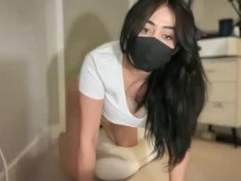 _natycutei19 chaturbate stream image, 17.10.2025 22:10