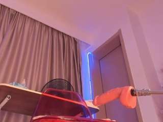 sugar-mirie camsoda stream image, 18.10.2025 14:40