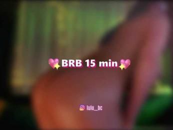 Lulu bongacams stream image, 21.10.2025 13:20
