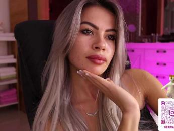 Natalimur bongacams stream image, 29.10.2025 16:20