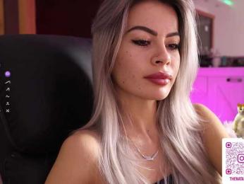 Natalimur bongacams stream image, 29.10.2025 16:20