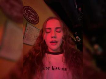 VikkiExtraCheese bongacams stream image, 29.10.2025 21:20