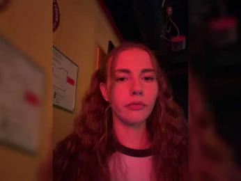 VikkiExtraCheese bongacams stream image, 29.10.2025 21:20