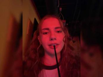 VikkiExtraCheese bongacams stream image, 29.10.2025 21:20