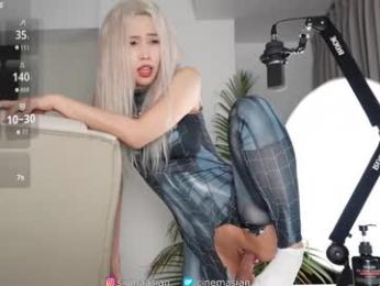 sigmasian chaturbate stream image, 02.11.2025 04:30