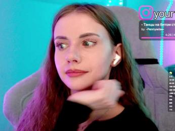VikkiExtraCheese bongacams stream image, 02.11.2025 03:50