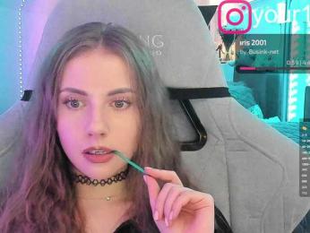 VikkiExtraCheese bongacams stream image, 02.11.2025 03:50